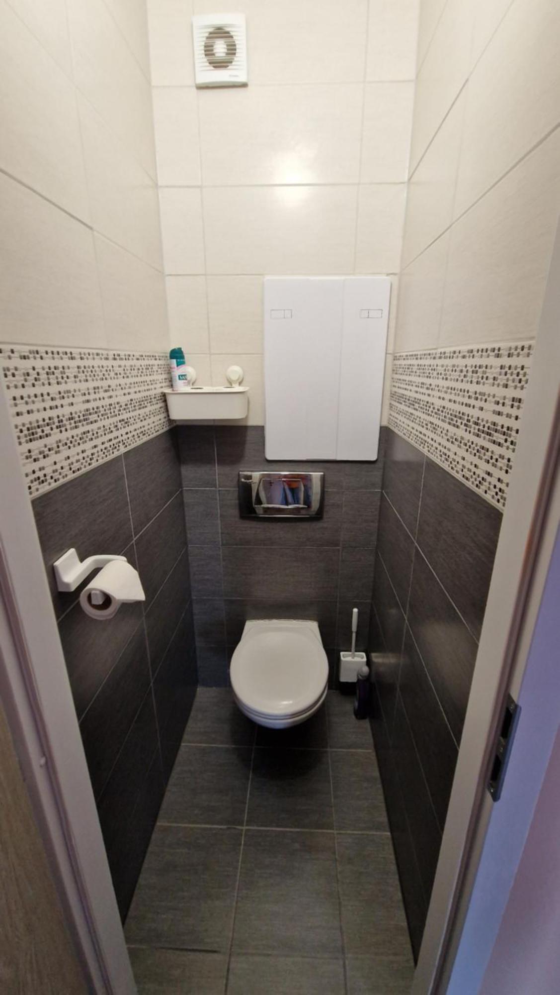 Apartment S Jedinecnym Vyhledem